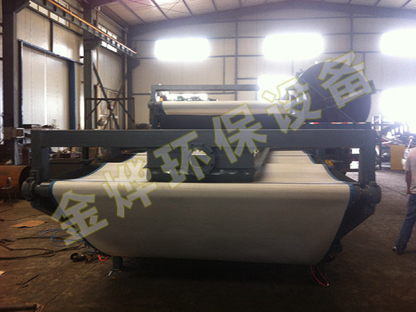 2米帶式壓濾機(jī)