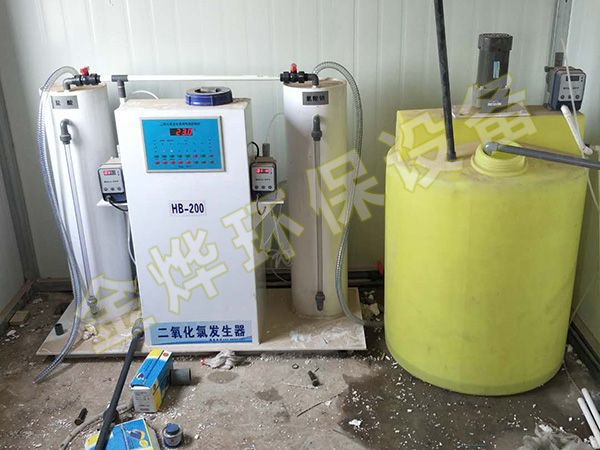 二氧化氯發(fā)生器一體機(jī)安裝現(xiàn)場